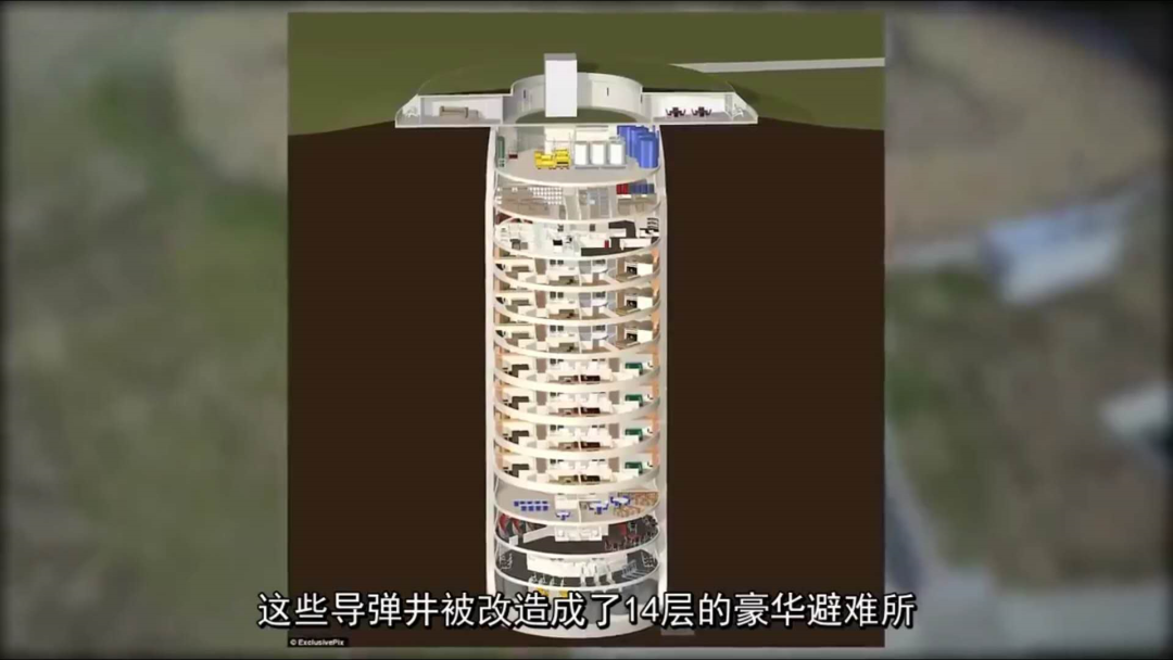 揭秘富人们的末日基地看他们在地下14层种菜养鱼蒸桑拿