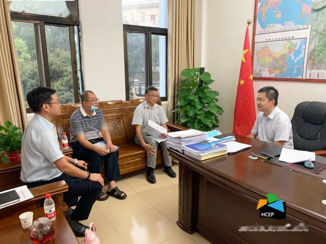 园区动态丨琼中县人民政府副县长刘云俊就企业发展困难所需展开座谈