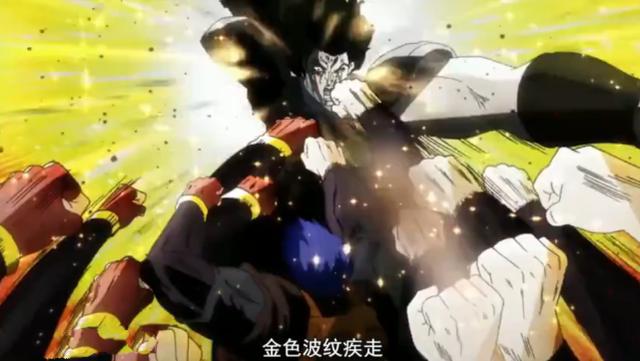可以通过拳头直接释放,颜色是最接近太阳的金色波纹,攻击力是波纹疾走