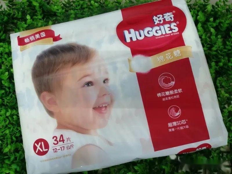 优势一:内芯棉花糖般柔软,超柔蓬松的表层;优势二:超薄5d内芯,吸收性