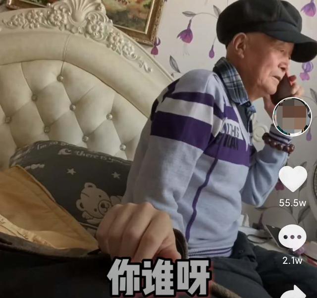 东北网红姥爷王福祥,网红盘锦耀阳家庭背景插图(8) 80岁的东北姥爷,靠“捡破烂”走红网络,背后模式引发深思