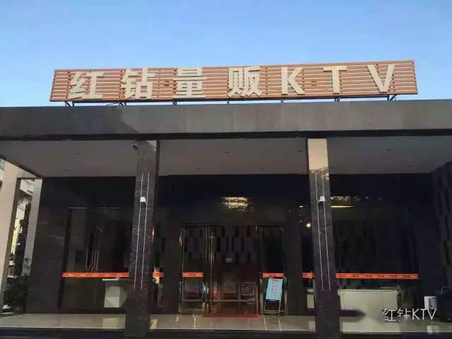 招收银员,服务员,保洁阿姨金叶酒店洪梅店 红钻量贩ktv招收银员,服务