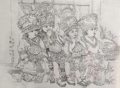 荐读广西隆林苗族故事四妹