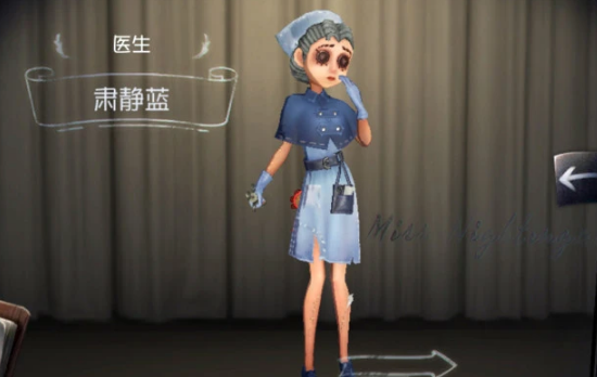 第五人格绿皮赶超蓝皮你没有听错恶魔宝箱珍品连连