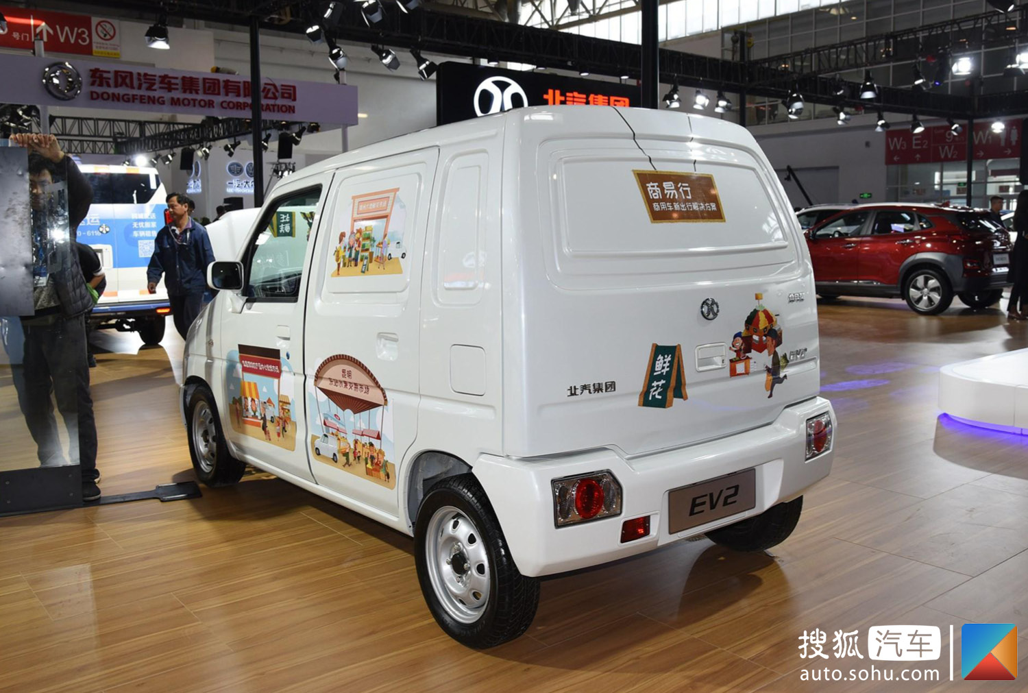 整体设计保持不变北汽昌河正式推出ev2ev5换电版车型