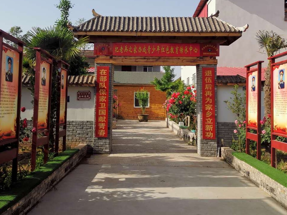 汴梁关注河南开封西姜寨乡老兵之家给退伍老兵一个温暖的家