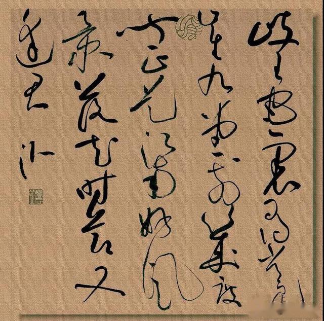 覆盖,还是超越,这是80后书家的问题_徐右冰