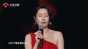 刘敏涛表情包刷爆抖音微博