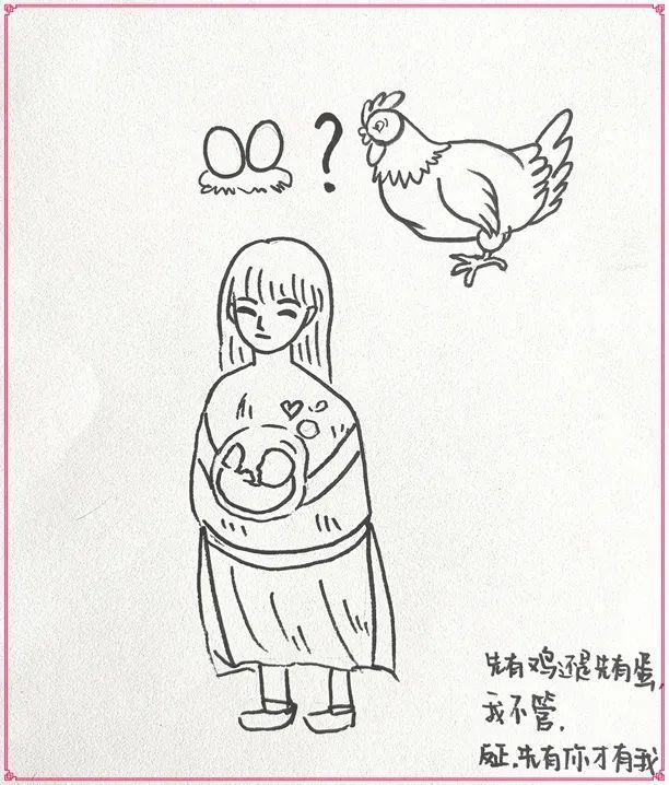 妈妈,这三行情诗我只想读给您听!