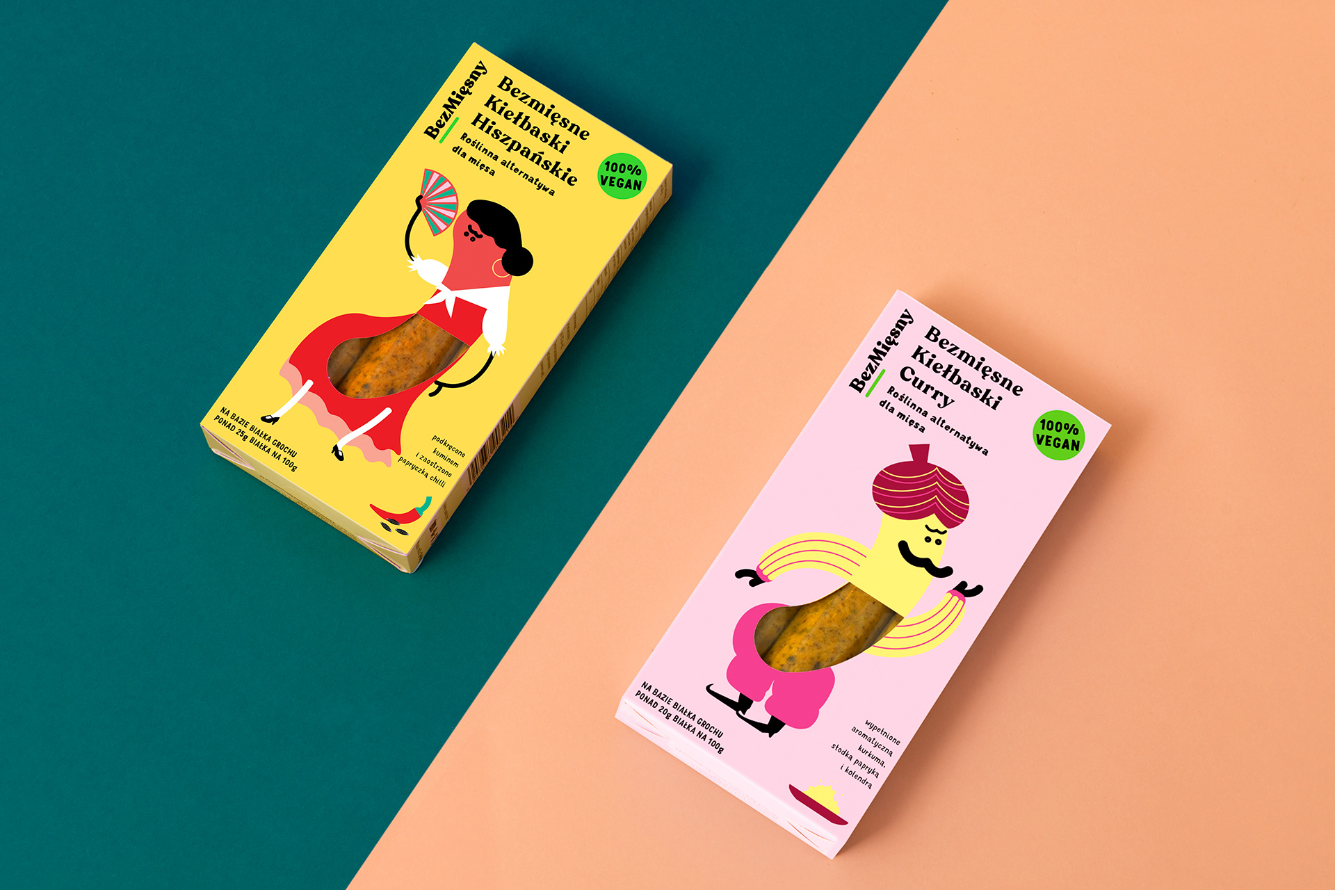 吃喝玩乐有趣的设计有趣的灵魂插画手绘包装