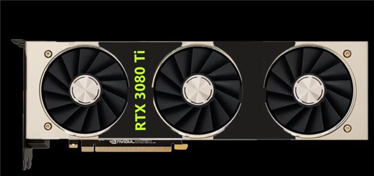 英伟达rtx 3080 ti显卡爆料:"三头煤气灶",支持pcie 4.0_moores
