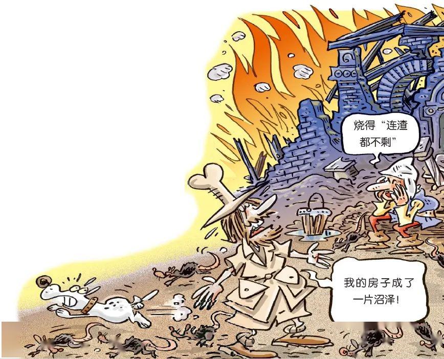 古代人很早就掌握了用火焚烧垃圾的方法,熊熊燃烧的火焰把大量棘手的