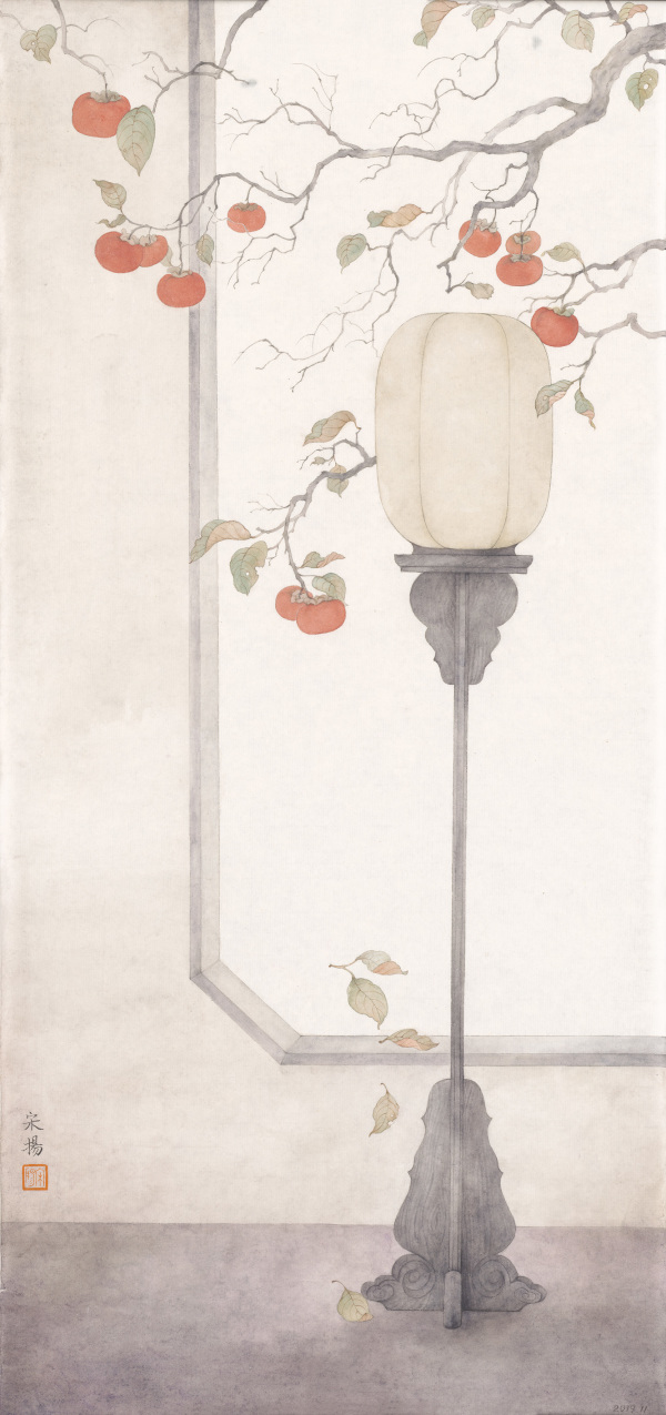 环球艺术家宋扬长物绘