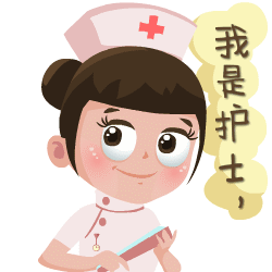 春风再美也比不过你的笑护士节致敬遗传中心最美的你