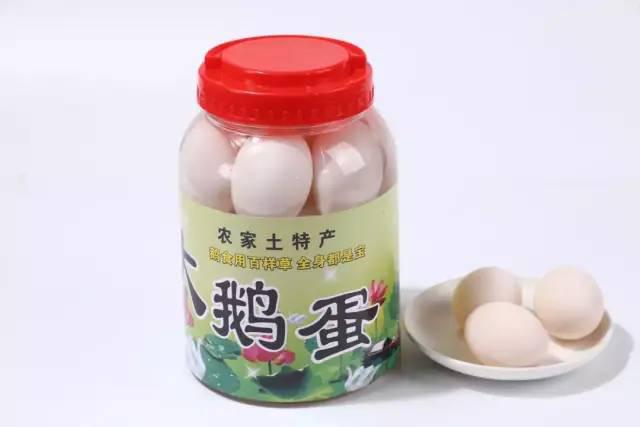 江山如此多娇,自游人假期——5月江郎山专线