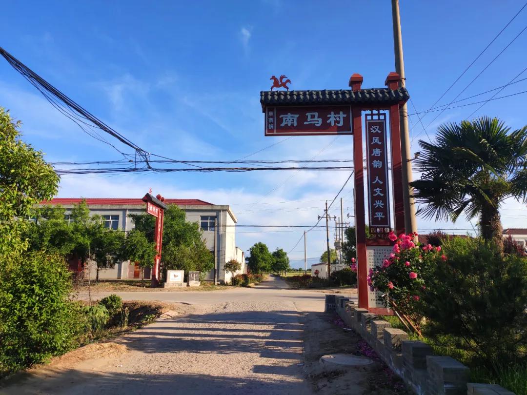 马村区高端网站建设_(马村区2020年项目工程)