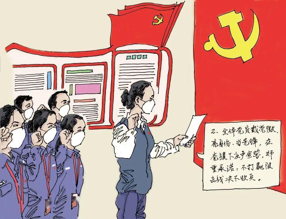 面对新型冠状病毒感染的肺炎疫情,新疆机场集团的党员干部们发挥突击
