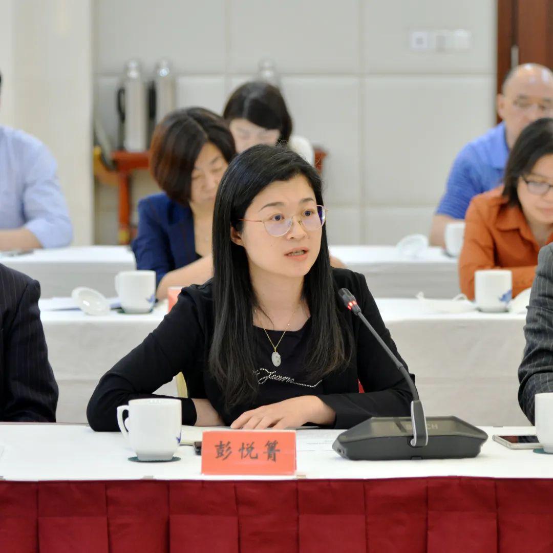 庄周梦蝶彭悦箐(交通银行上海长宁支行行长)进一步明晰金融产业政策