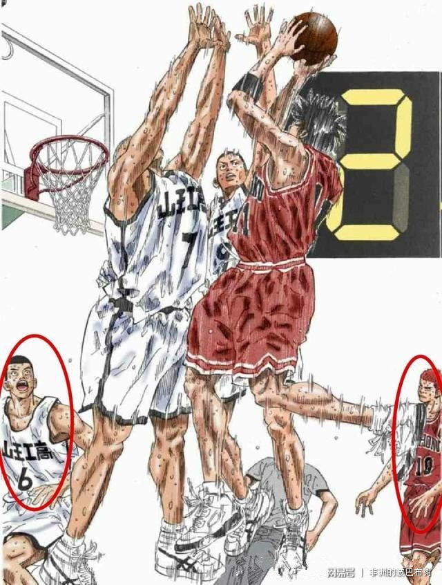 灌篮高手:松本稔最后的误判助樱木花道绝杀山王工业