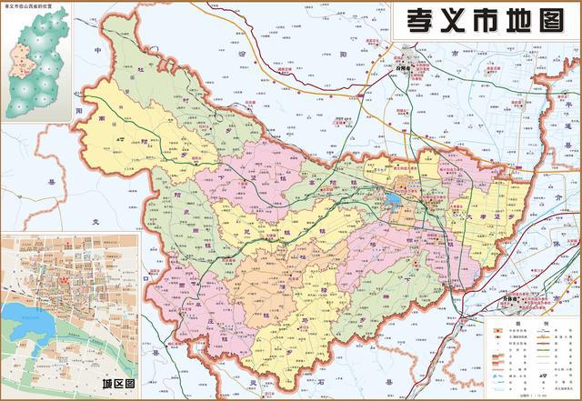 汾阳市乡镇地图图片