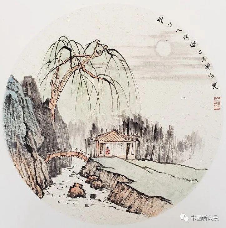 一组美不胜收的山水小品