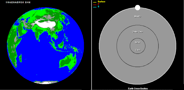 地震波与地球内部圈层图片