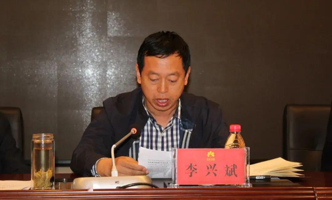 李兴斌说,对于整合工作大家要讲政治顾大局,客观理性的对待整合工作