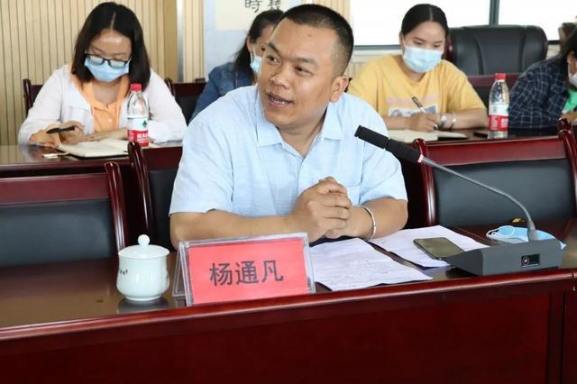 滨江区与丹寨县开展教育帮扶座谈会全力推动组团式帮扶