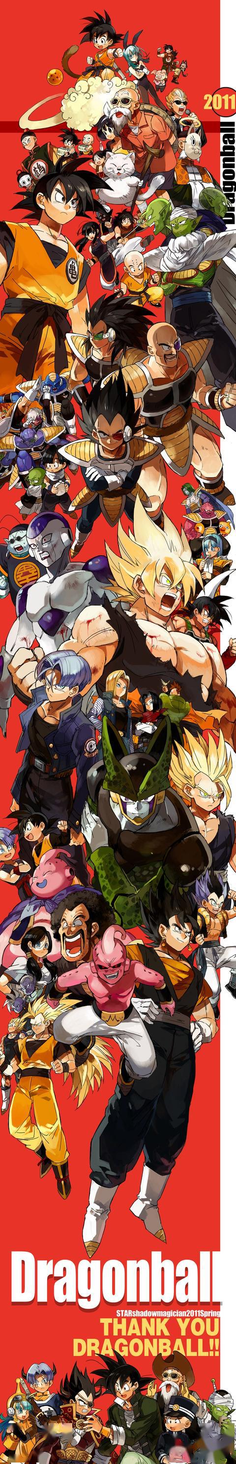 宣传海报超长幅龙珠人物大合集