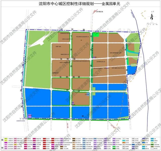 苏家屯区重磅规划来了沈阳南部发展开启加速模式