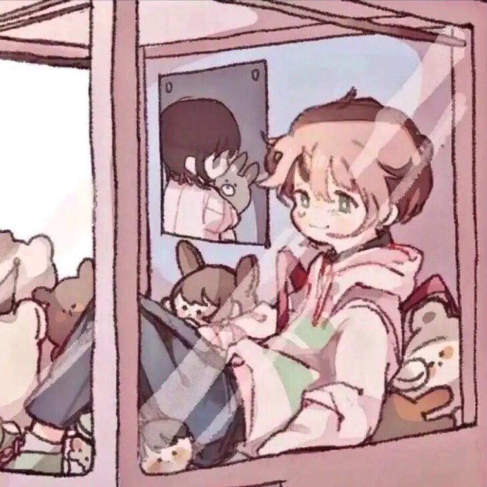 今日情头 | 有趣温柔 有钱有你