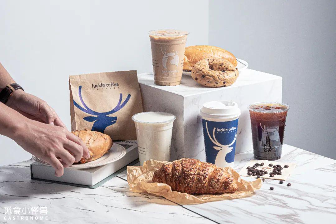 【瑞幸】新品,10:30准时消失