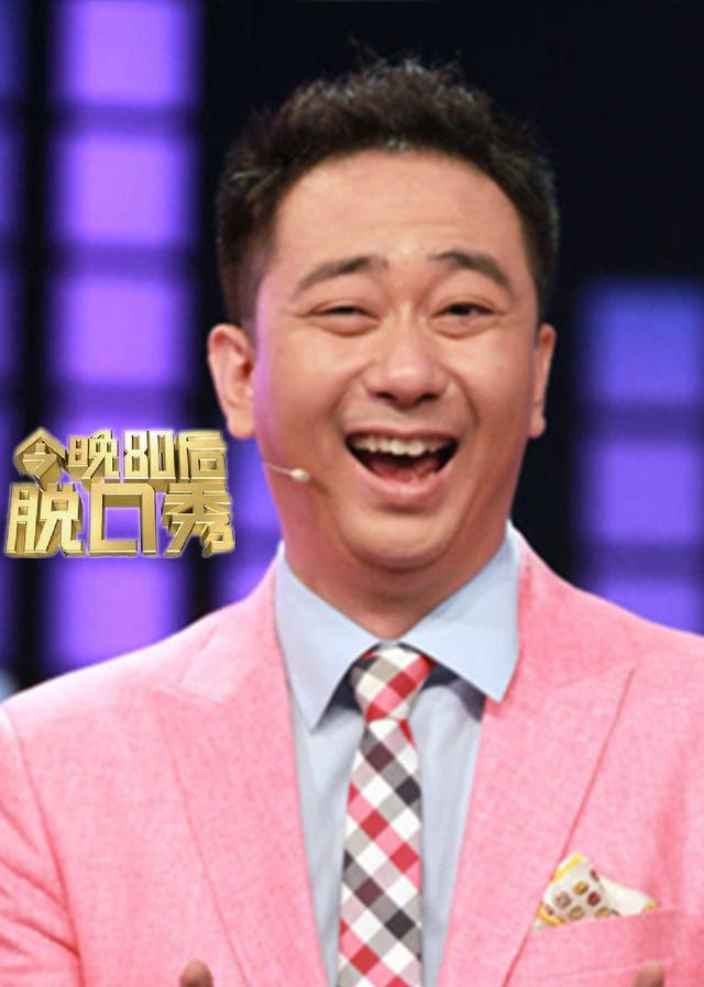 王自健新照身材完美,特别有型,貌似已摆脱抑郁症