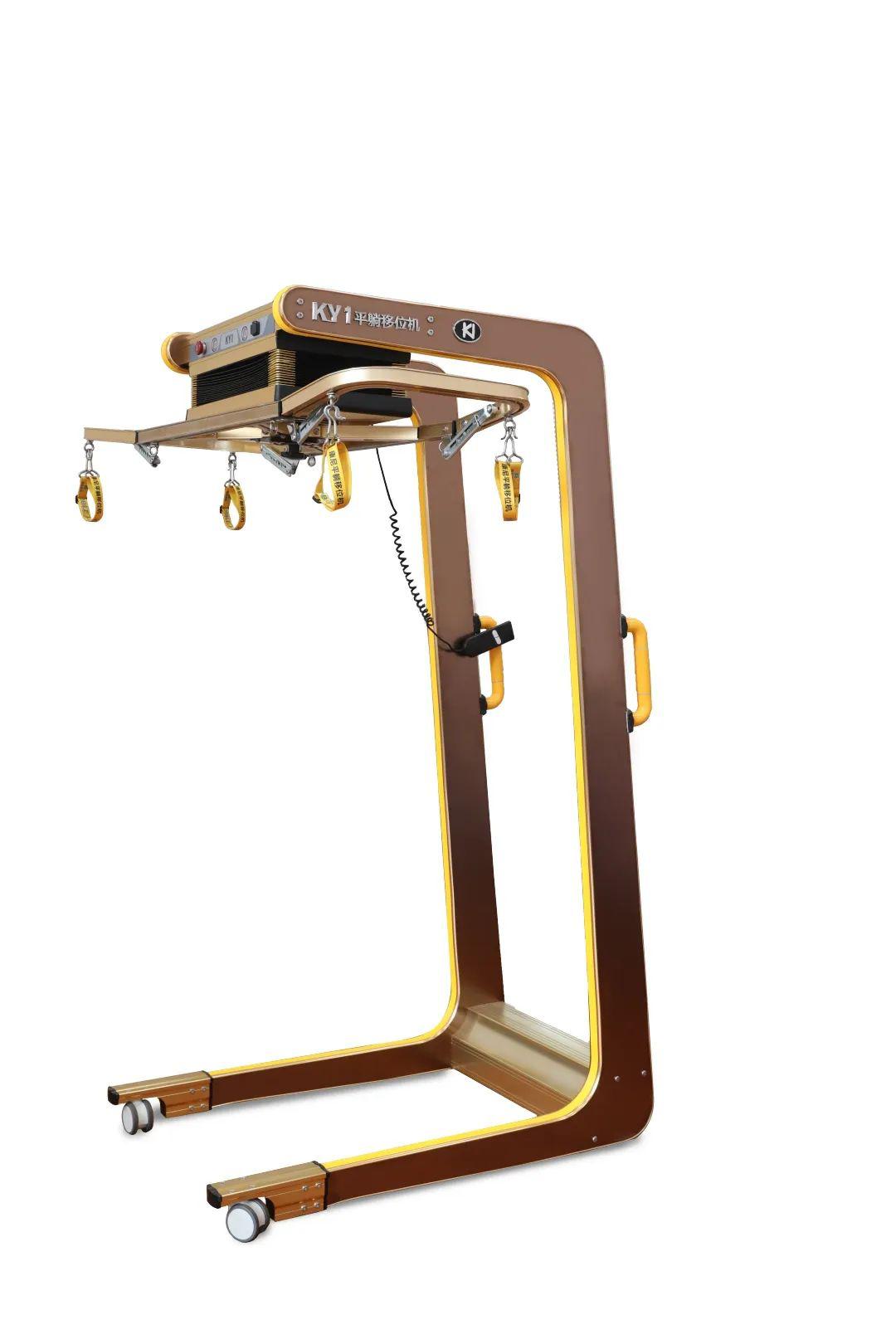 康尼智能ky1平躺移位机正式入驻南京市祖堂山社会福利院