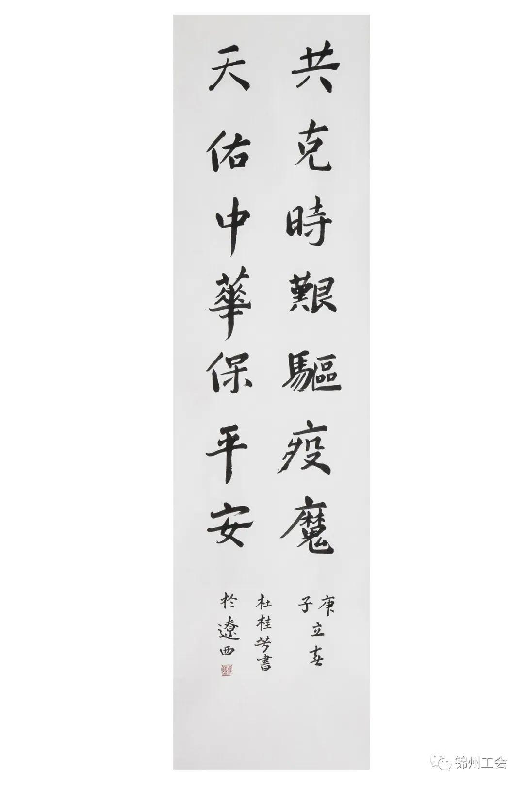 挥毫泼墨抒情怀,致敬白衣天使!_护士节