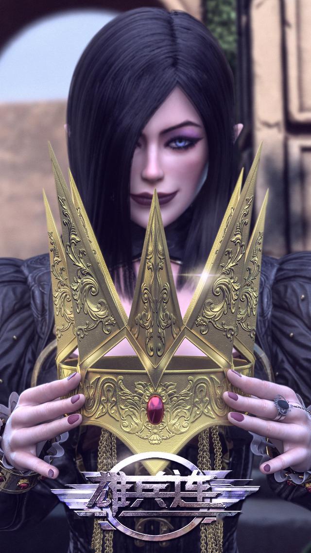 凉冰莫甘娜专场壁纸