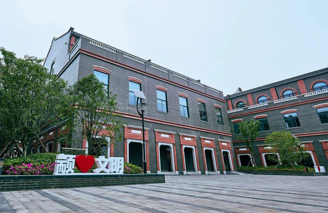 文明实践益起来颛桥文明实践有了新地标这里既是发电站也是大本营还是