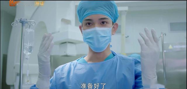 韫色过浓言情小说中美艳女明星狂撩高冷男医生的片段在电视剧中上演了