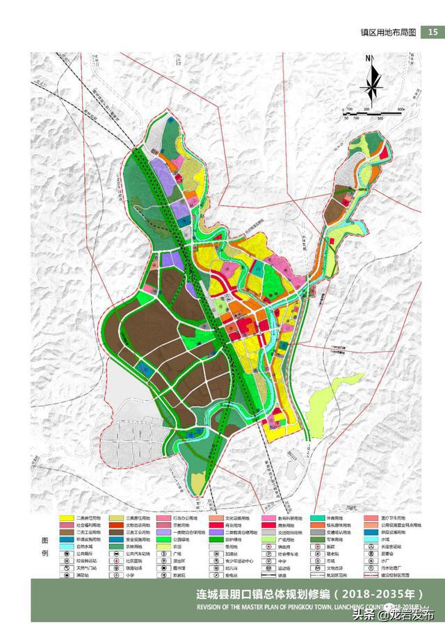 由连城县朋口镇人民政府编制的《连城县朋口镇总体规划修编(2018-2035