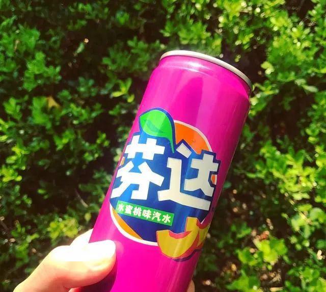 趣闻80年前就有芬达了口味还很奇葩