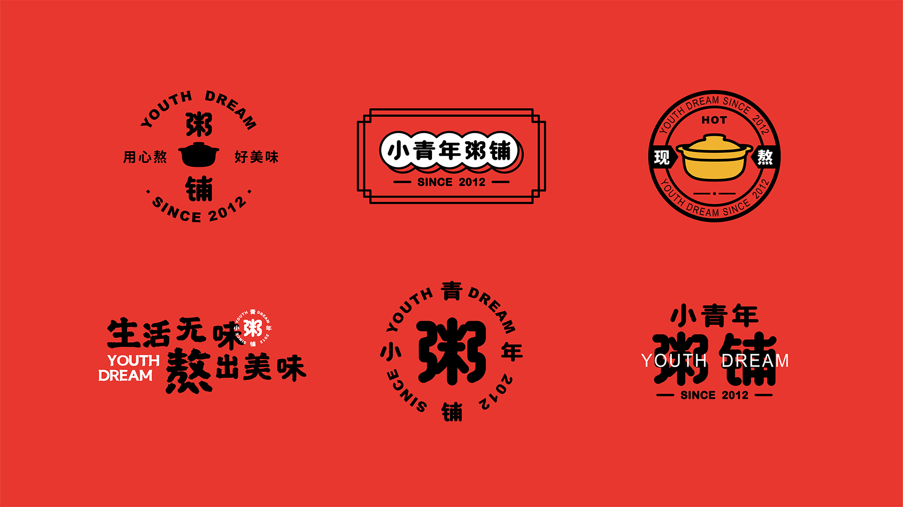 森度食研所观点2020年疫情之后适合轻餐饮创业吗