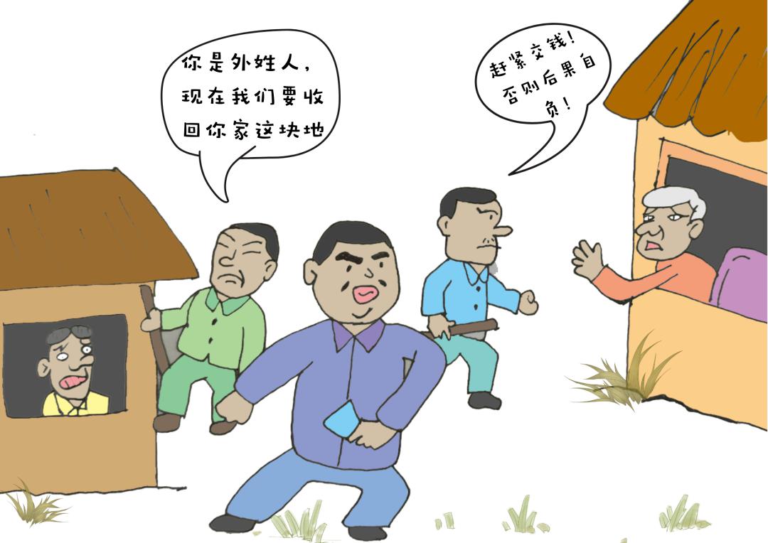 扫黑除恶丨利剑出鞘12人宗族恶势力团伙被严惩