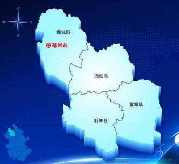 安徽省一个市,人口超500万,是曹操的家乡!