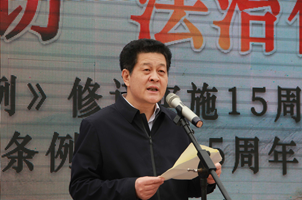 信访条例三级联合联动宣传现场活动在聊城高新区举行