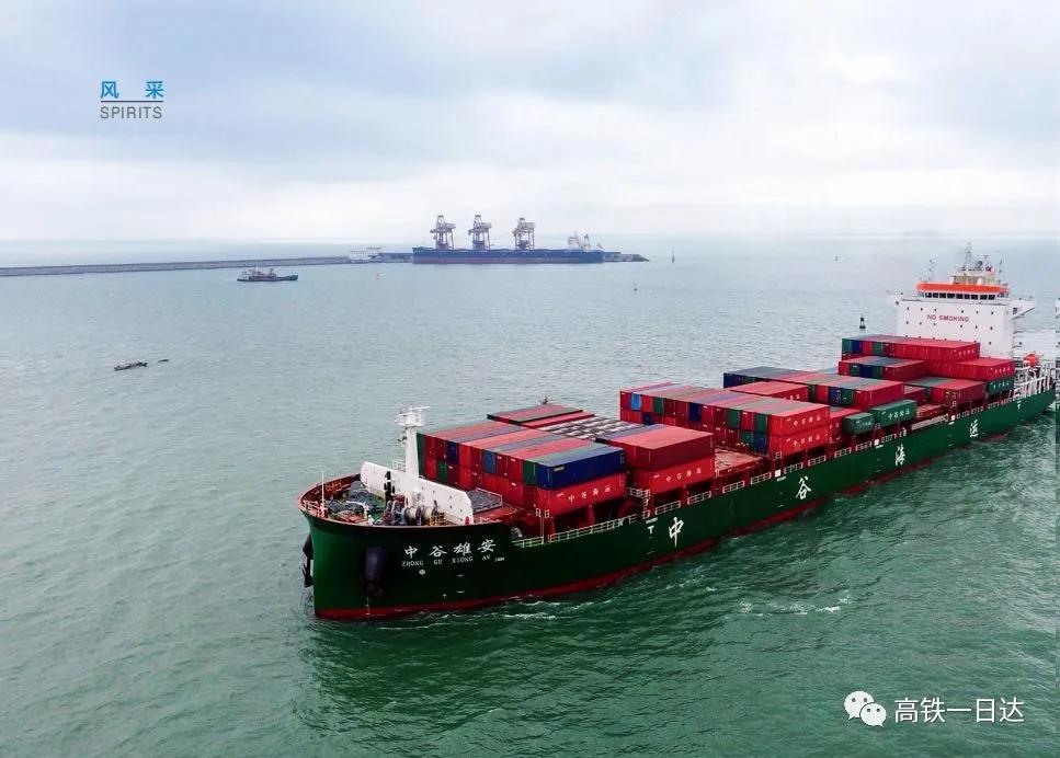 上海中谷物流股份有限公 司(简称"中谷物流")开宗明义阐述自己的理念