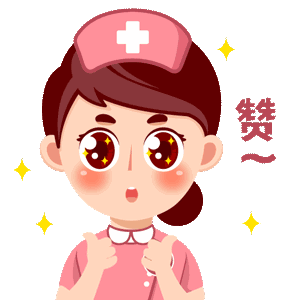 100名护士被授予茂名好护士荣誉称号