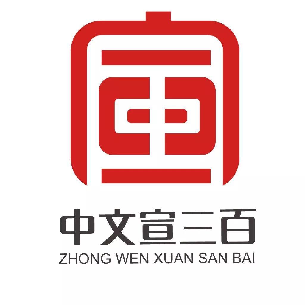 头条魏良鹏在淮南考察安徽醉美淮河文旅康养项目