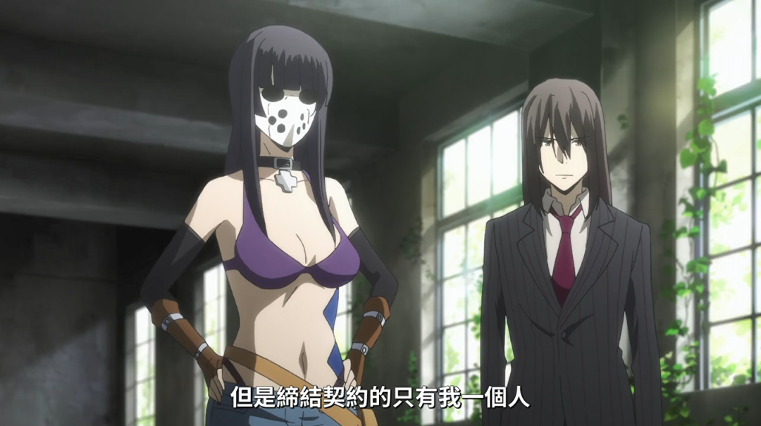 原创格莱普尼尔:修一与其他妹子合体,红爱缔结契约之时,就被绿了?