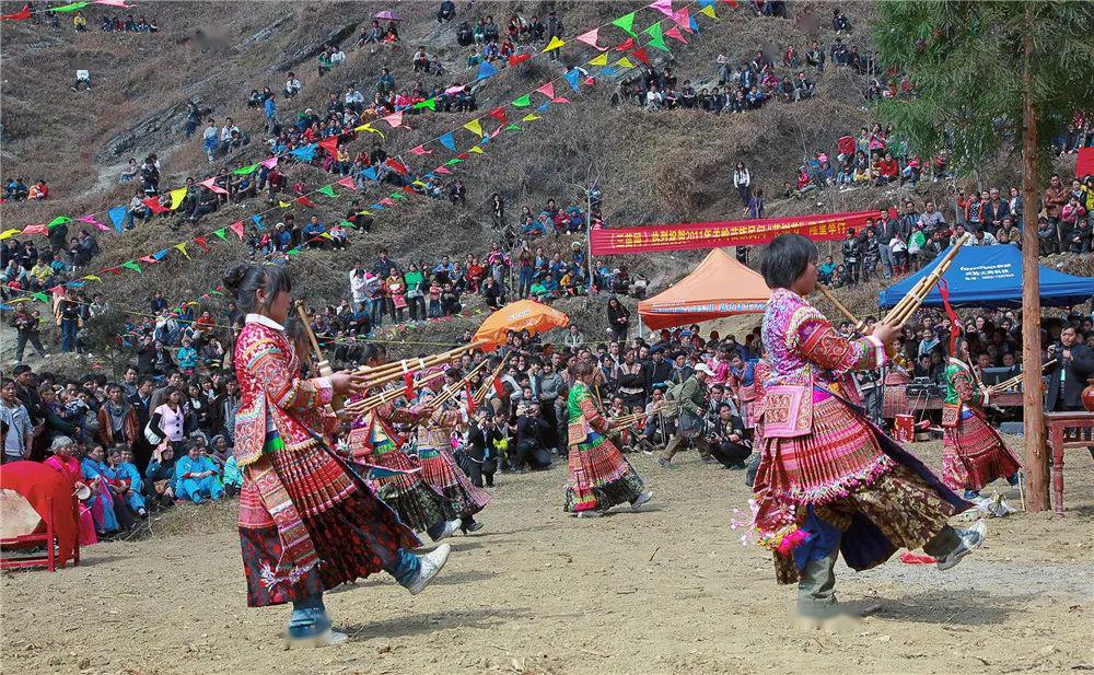 苗族采花节风俗图片