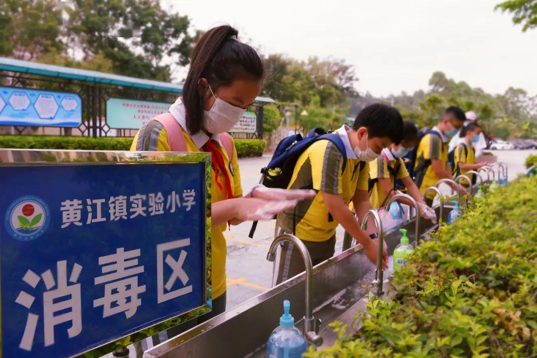 不能忘東莞市高埗同富實驗學校東莞市道滘鎮濟川中學東莞市東晉實驗